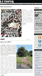Mobile Screenshot of lutopik.com